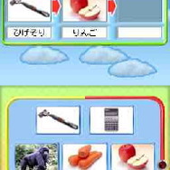 ロン Q!ハイランド in DS プープー星人現る!!出ケツ大サービス!おならの祭典SP