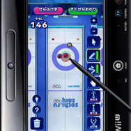 Wii U GamePad上に表示されたリンクに線を直接描いて、他プレイヤーと作戦を共有するカーリング