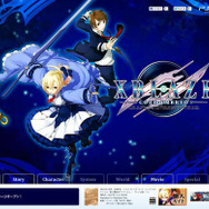 『XBLAZE CODE:EMBRYO』公式サイトグランドオープン ― PV最新バージョンも登場