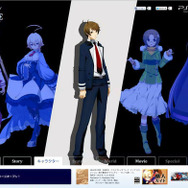 『XBLAZE CODE:EMBRYO』公式サイトグランドオープン ― PV最新バージョンも登場