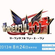 【Nintendo Direct】Wii U新作発売日情報ひとまとめ ― 桐生一馬が任天堂ハードに殴り込み