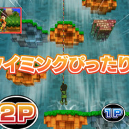 ファミリートレーナー