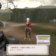 100%を超えると、イベントを発生させることができます。