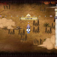 フィールドマップに「!」アイコンが出現。