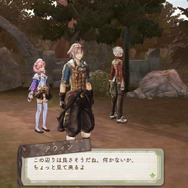 「!」アイコンはイベント発生の証です。