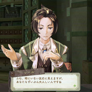 『エスカ&ロジーのアトリエ』フィールドイベントで採取や戦闘がより楽しく