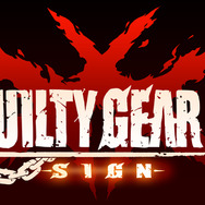 ファン待望の最新作『GUILTY GEAR Xrd -SIGN-』 ― Unreal Engineによる新たなギルティ
