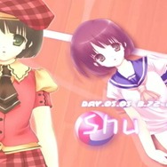 SPIKEGIRLS (C) 2007 MOVON, ALL RIGHTS RESERVED. PUBLISHED BY HANBITSOFT, INC