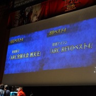 アークフェス、男の娘に出会って世界が変わった人も!?ヒートゲージMAXの生ライブから決勝大会までをレポート