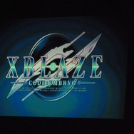 アークフェス、男の娘に出会って世界が変わった人も!?ヒートゲージMAXの生ライブから決勝大会までをレポート