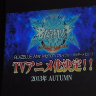 アークフェス、男の娘に出会って世界が変わった人も!?ヒートゲージMAXの生ライブから決勝大会までをレポート