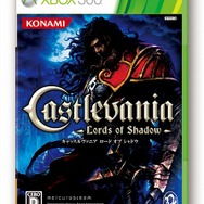 Xbox360版『Castlevania -LordsofShadow-』パッケージ