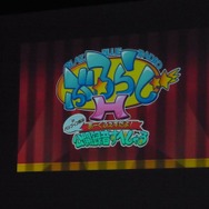 アークフェス、男の娘に出会って世界が変わった人も!?ヒートゲージMAXの生ライブから決勝大会までをレポート