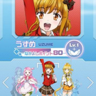 ドリコム、谷口悟朗氏の新作アニメ「ファンタジスタドール」のスマホ向け公式アプリも製作決定！