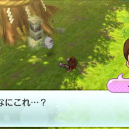 主人公は「妖怪ウォッチ」を受け取り