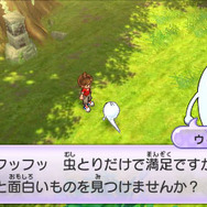 ちょっと不思議な物語へと巻き込まれていく