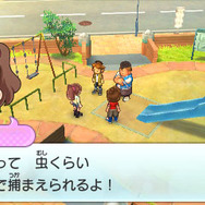 主人公の名前も変更可能