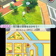 虫めがねアイコンが表示される場所は「ウォッチモード」で調べよう