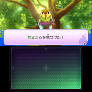 妖怪「セミまる」出現