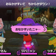 もしも呪いをかけられて・・・