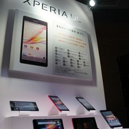 『グランツーリスモ6』では新しい物理エンジンを採用、『GT5』と比較して実際に体験