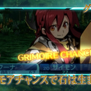 『新・世界樹の迷宮』のシステムをわかりやすく動画で解説