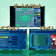 オプションで切り替え可能な便利機能もたくさん