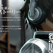 SCE、奪還マルチプレイアクション『フリーダムウォーズ』PS Vita向けに2014年発売へ