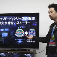 BSAAのロゴマークの変化に注目