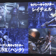 レイチェル（セクシー担当）とハンク参戦！