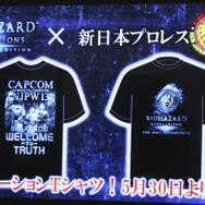 新日本プロレスとのコラボTシャツ