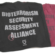 肌触りやわらか