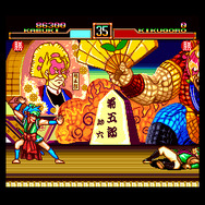 『天外』4作、『ユナ』3作収録！『PC Engine Best Collection』