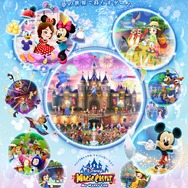 バンダイナムコ、3DS新作『ディズニー マジックキャッスル マイ・ハッピー・ライフ』発売日延期