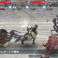 VALHALLA KNIGHTS 2