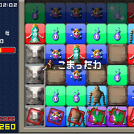 ゲームモード「ボスアタック」