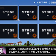 ゲームモード「ノーマル」