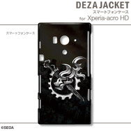 『セブンスドラゴン2020-II』デザインのスマホ用デザジャケットが6月20日発売