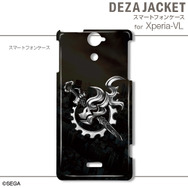 『セブンスドラゴン2020-II』デザインのスマホ用デザジャケットが6月20日発売
