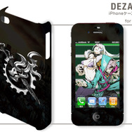 『セブンスドラゴン2020-II』デザインのスマホ用デザジャケットが6月20日発売