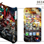 『セブンスドラゴン2020-II』デザインのスマホ用デザジャケットが6月20日発売
