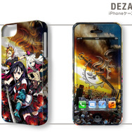 『セブンスドラゴン2020-II』デザインのスマホ用デザジャケットが6月20日発売