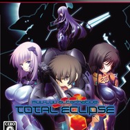 PS3版『マブラヴ オルタネイティヴ トータル・イクリプス』パッケージ