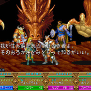 アーケードの名作『ダンジョンズ&ドラゴンズ』2作品が堂々復活