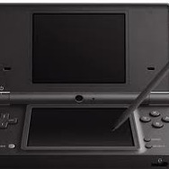 ニンテンドーDSi