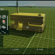 『ファークライ3』マップエディター用無料DLCが配信開始