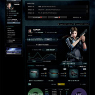 RE.NETに対応し、今後オンラインイベントなども予定