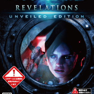 PC版パッケージ