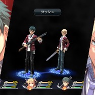 ラッシュ