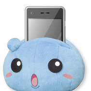 B賞 ぬいぐるみ携帯スタンド